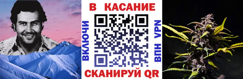 Наркота Уварово Альфа ПВП ГАШИШ