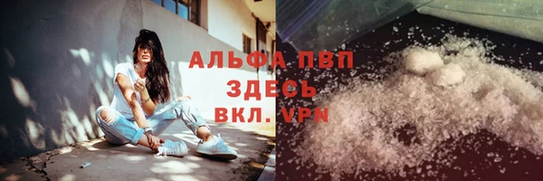 гашишное масло Ладушкин