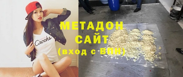 круглые Лабытнанги