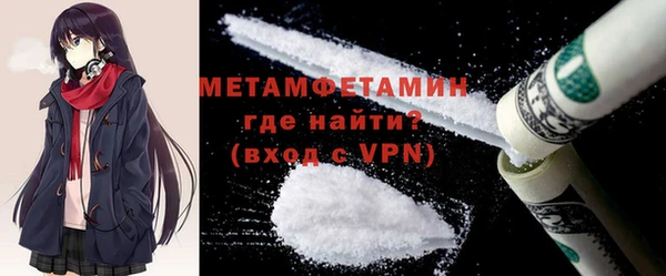 круглые Лабытнанги