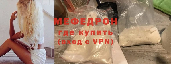 амф Лиски