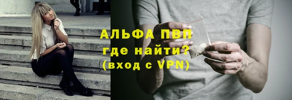 круглые Лабытнанги