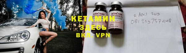 круглые Лабытнанги