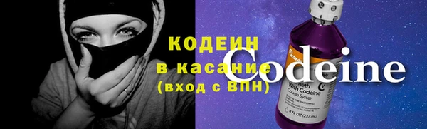 круглые Лабытнанги
