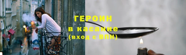 круглые Лабытнанги