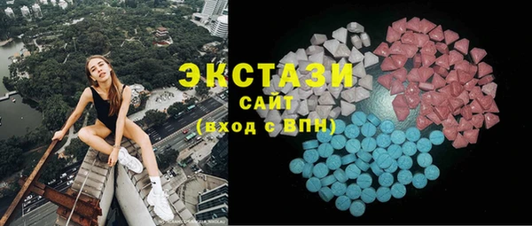 меф VHQ Липки