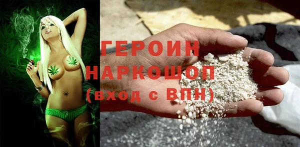 гашишное масло Ладушкин