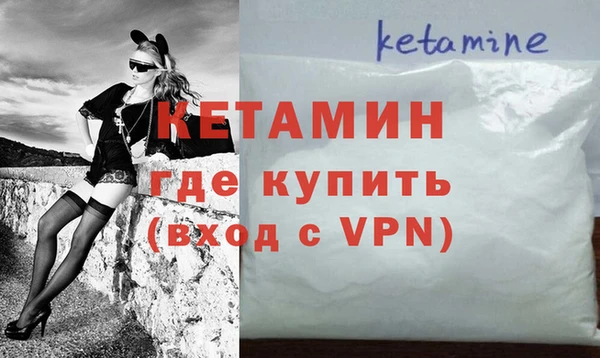 гашишное масло Ладушкин