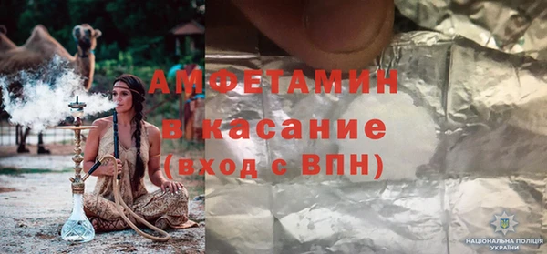 круглые Лабытнанги