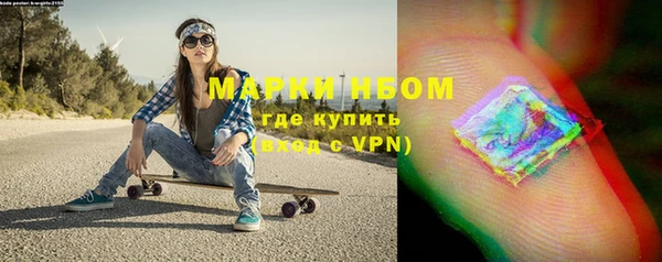 круглые Лабытнанги