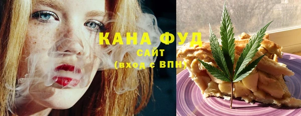 гашишное масло Ладушкин