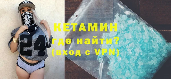 a pvp Лагань