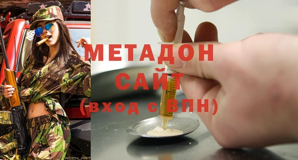 a pvp Лагань