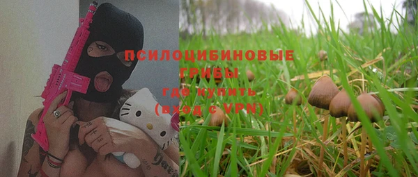 амф Лиски