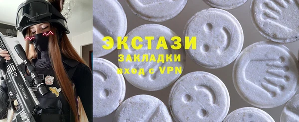 круглые Лабытнанги