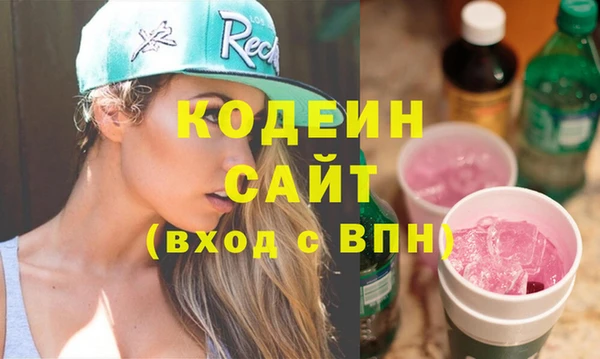 меф VHQ Липки