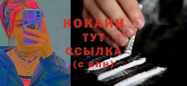 круглые Лабытнанги