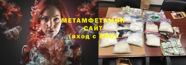 круглые Лабытнанги