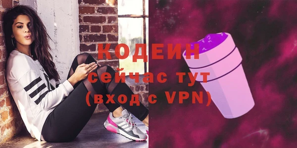 кокаин VHQ Верея