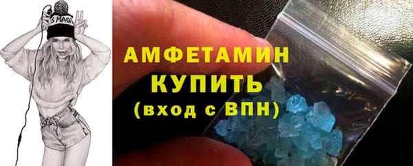 гашишное масло Ладушкин