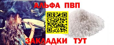 МДМА Ирбит