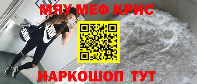 Альфа ПВП Изобильный
