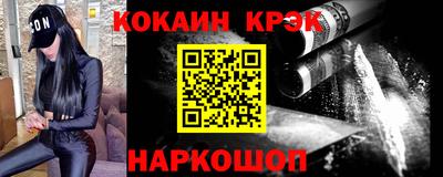 Альфа ПВП Изобильный
