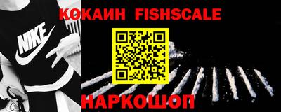 Альфа ПВП Изобильный