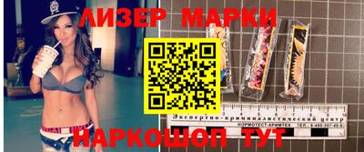 МДМА Ирбит