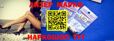 МДМА Ирбит
