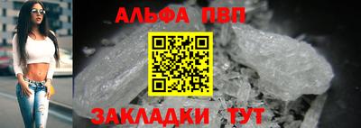 МДМА Ирбит