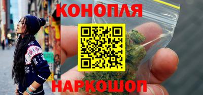 прущий лед Ипатово