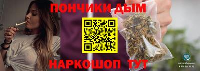 прущий лед Ипатово