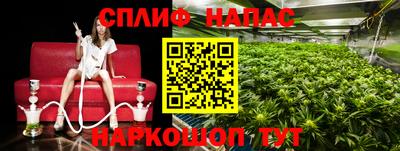 МДМА Ирбит