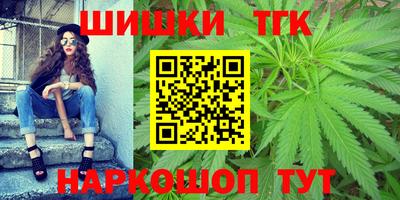 прущий лед Ипатово