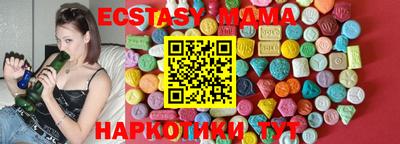 Альфа ПВП Изобильный