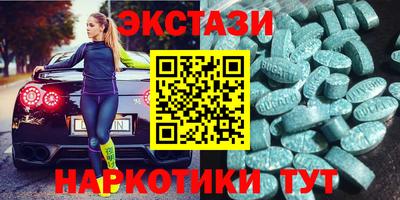 Альфа ПВП Изобильный