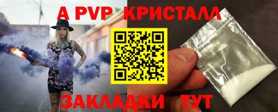МДМА Ирбит