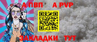 МДМА Ирбит