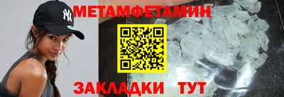 Альфа ПВП Изобильный