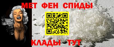 Альфа ПВП Изобильный