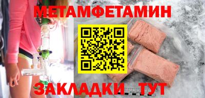 Альфа ПВП Изобильный