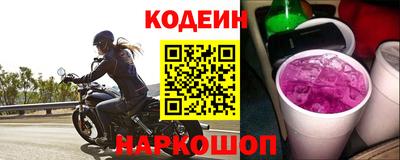 Альфа ПВП Изобильный