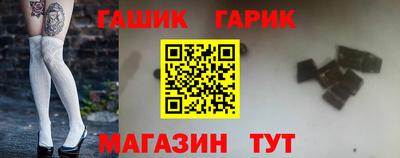 Альфа ПВП Изобильный