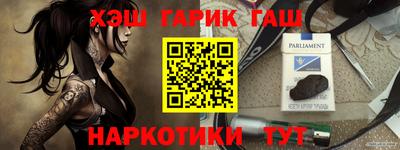 МДМА Ирбит