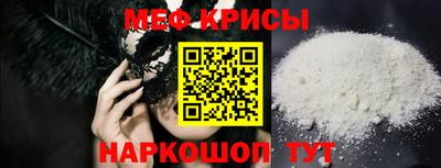 Альфа ПВП Изобильный