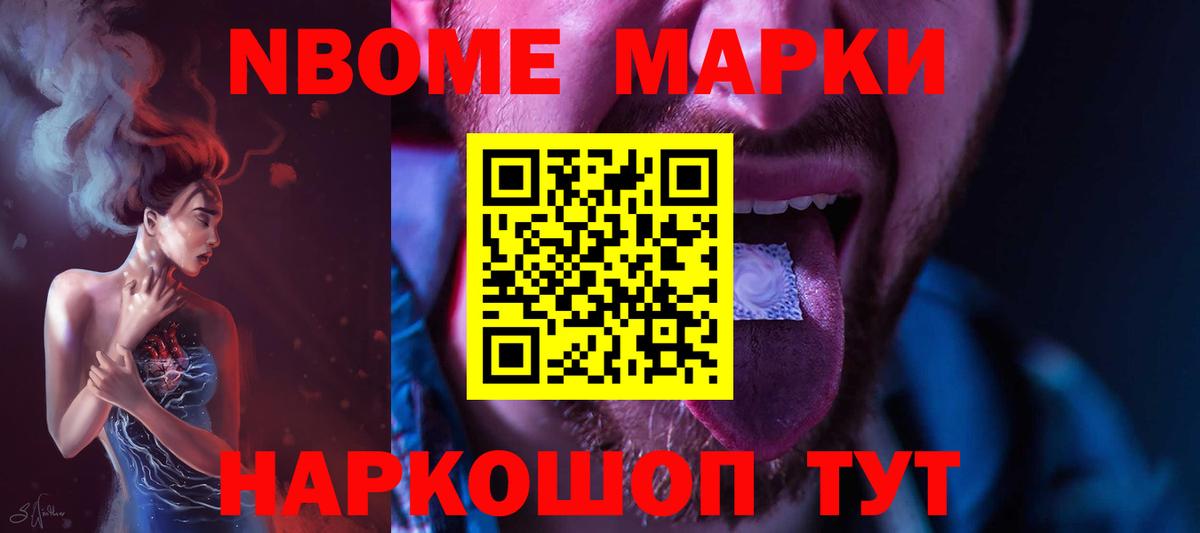 Лсд 25 экстази ecstasy  LSD-25 экстази ecstasy  OMG tor  Уварово  Вход с VPN 