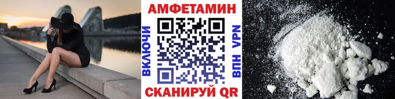 Первитин витя  это официальный сайт  Уварово 