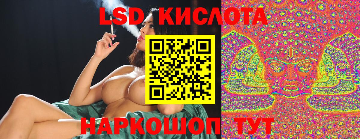 Марки N-bome 1,5мг  Марки N-bome 1,5мг  Вход с VPN  Уварово 